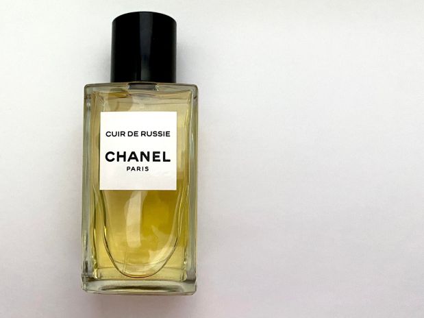 vintage chanel beige perfume